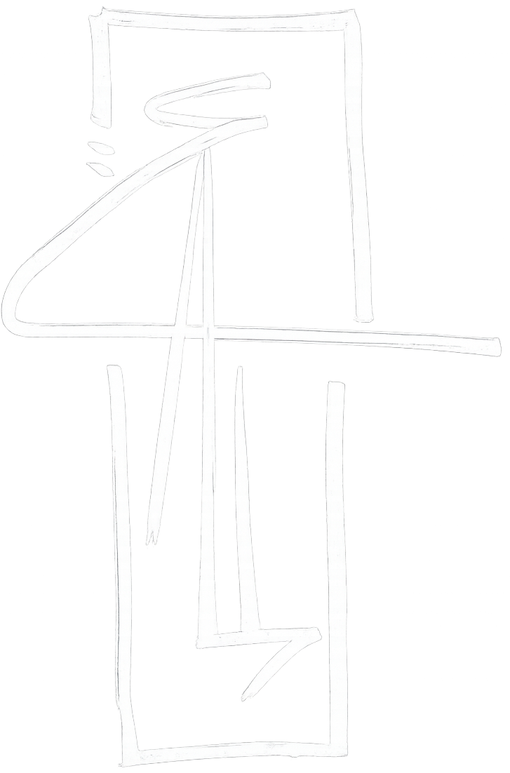 Фирменный знак